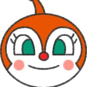 2020年4月コロナ感染後、化学物質過敏症、電磁波過敏症になり辛い日々を過ごしています。私のtweetで気分を害してしまう場合はミュートやブロックしてお願いします🙏