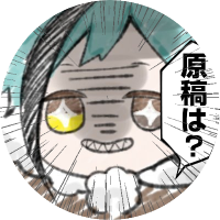 な。 (@naokity02) 's Twitter Profile Photo な。 (@naokity02) 's Twitter Profile Photo