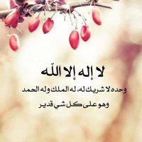 مشعل العازمي (@mothkraat) 's Twitter Profile Photo مشعل العازمي (@mothkraat) 's Twitter Profile Photo