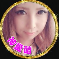 🍒🌈もぇる🌈🍒神童 もえ😊777 (@moe7773) 's Twitter Profile