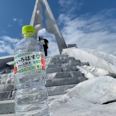 kazu_turizuki's profile picture. 草野球 広島 NEXUS #5 釣り  広島で草野球と釣りしながら人の世話に勤しんでいます
