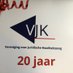 VJK; beroepsvereniging decentrale overheidsjurist (@vjkbestuur) Twitter profile photo VJK; beroepsvereniging decentrale overheidsjurist (@vjkbestuur) Twitter profile photo