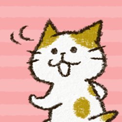 チャンパチとあそぼ等LINEスタンプを作ってます。
◆チャンパチに関するお問合せはこちらまで→https://t.co/xMeP3tcOvg
◆ イラスト→https://t.co/RLDl5xw5Q1
🌳チャンパチ以外のお仕事→@a_sugawara
🍠↓スタンプ各種 #LINEスタンプ
2015.5.20生