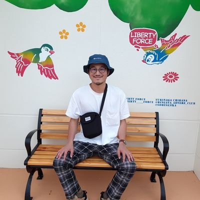 negiperson's profile picture. 呟き