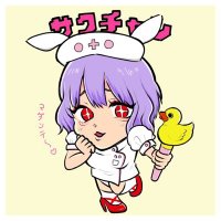 さく(•ө•) (@c1l1eg1o_) 's Twitter Profile