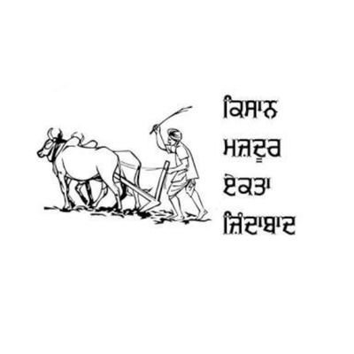 Pagg_ala_sardar's profile picture. ਕਿਸਾਨ ਦੇ ਪੁੱਤ ਹਾਂ, ਕਿਸਾਨਾਂ ਨਾਲ ਖੜੇ ਆਂ ਤੇ ਖੜਾਂਗੇ।
#ਕਿਸਾਨਮਜ਼ਦੂਰਏਕਤਾਜ਼ਿੰਦਾਬਾਦ💪🏼
                                   #Kisan bachayo #Desh bachayo🙏