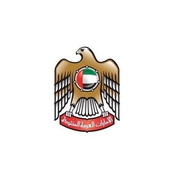 الحساب الرسمي لسفارة الإمارات العربية المتحدة لدى الاتحاد السويسري. The official Twitter Account of The UAE Embassy in Bern, Switzerland