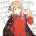 俺がれんりやけんなぁ。 (@dhixtroqs6jfvw3) Twitter profile photo 俺がれんりやけんなぁ。 (@dhixtroqs6jfvw3) Twitter profile photo