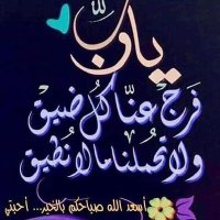 العصامي 🧢 (@al_al_13579) 's Twitter Profile