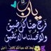al_al_13579