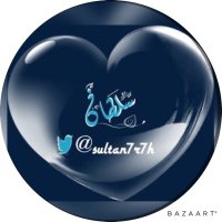 sultan๐ธ๐ฆ (@sultan7r7h) 's Twitter Profile Photo sultan๐ธ๐ฆ (@sultan7r7h) 's Twitter Profile Photo