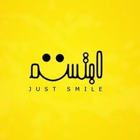 روح التفاؤل (@thker341) 's Twitter Profile Photo