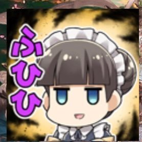 PfsaQly8nvJ1SP3's profile picture. グラブル専用垢