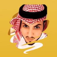 ناصـــر الهملان(@alenaz1_1) 's Twitter Profile Photo
