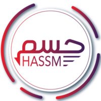 متجر حسم (@hassm_ksa) 's Twitter Profile