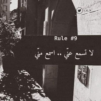 MoGomaa74371899's profile picture. اللهم لا تبتلينى فيما لا أستطيع عليه صبرا🙏