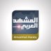 المشهد العربي (@almashhad_araby) Twitter profile photo المشهد العربي (@almashhad_araby) Twitter profile photo