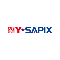 大学受験 Y-SAPIX【公式】(@y_sapix) 's Twitter Profileg