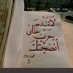 على البال (@oman12366) Twitter profile photo على البال (@oman12366) Twitter profile photo