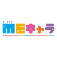 MEキャラSHOP(@MEcharashop) 's Twitter Profile Photo