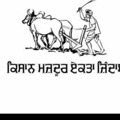 ranjeet singh (@kissan_ranjeet_) / Twitter ranjeet singh (@kissan_ranjeet_) / Twitter