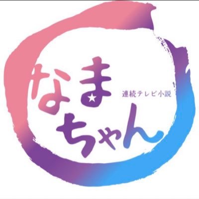 orize1219atusi's profile picture. TRPG難民