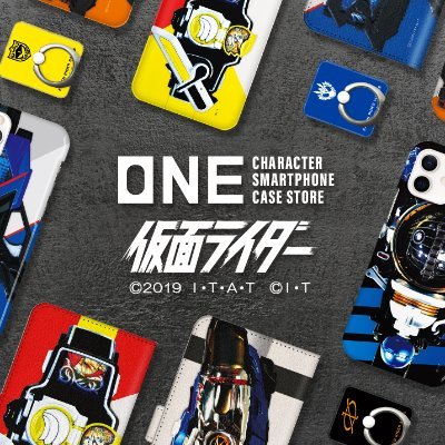 仮面ライダースマホグッズストアのone Case Onekamenrider Twitter