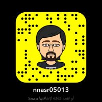 🇸🇦 واحد من الناس 🇸🇦 (@n9992013) 's Twitter Profile