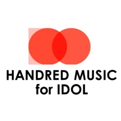 アイドルとファンの新たな架け橋「HANDRED MUSIC for IDOL」のオフィシャルアカウントです。お問い合わせはDMまたはinfo@handred.co.jpまで