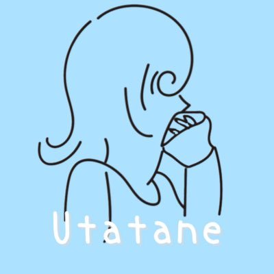 うたたねさんのプロフィール画像