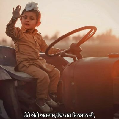 singh is 👑