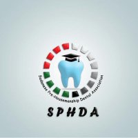 تجمع أطباء الأسنان السودانيين ما قبل الإمتياز (@dentalprehouse) 's Twitter Profile Photo تجمع أطباء الأسنان السودانيين ما قبل الإمتياز (@dentalprehouse) 's Twitter Profile Photo