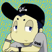 つとじ (@tutoji) 's Twitter Profile Photo つとじ (@tutoji) 's Twitter Profile Photo