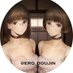 Erodoujin 🔞 (@erodoujin2) Twitter profile photo Erodoujin 🔞 (@erodoujin2) Twitter profile photo