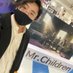 sakae_desu (@syukan3) Twitter profile photo sakae_desu (@syukan3) Twitter profile photo