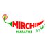 Mirchi Marathi (@Mirchi_Marathi) Twitter profile photo