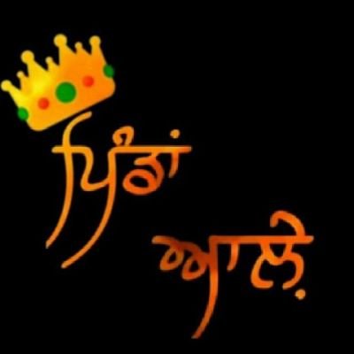 JassMan80176044's profile picture. 🆆🅰🅷🅴🅶🆄🆁🆄 🅹🅸 🅺🅰 🅺🅷🅰🅻🆂🅰 🆆🅰🅷🅴🅶🆄🆁🆄 🅹🅸 🅺🅸 🅵🅰🆃🅴🅷