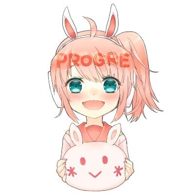 ぷろぐれ