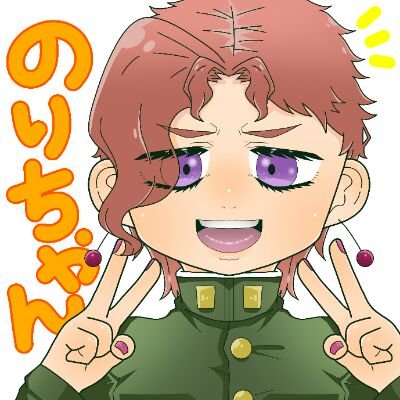 ありがとうございましたさんのプロフィール画像