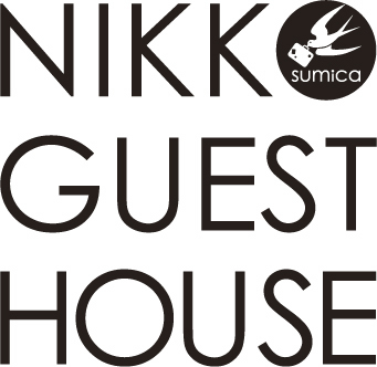 栃木県の日光駅前に2010年5月ゲストハウスがオープンしました！Nikko Guesthouse Sumica is a Japanese style hostel in Nikko. It's located only a few minutes walk from JR & TOBU Nikko Station.
