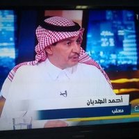 الهديان للخدمات العامه (@alhedayan_) 's Twitter Profile