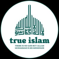 True Islam UK(@TheTrueIslamUK) 's Twitter Profile Photo