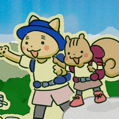 おなかの声に正直なクリエイティブユニット。🐿ちゅみん（妻）がマンガ、イラスト、粉もんを担当。🐈けんすけ（夫）が企画、文章、都々逸を。#YAMAP × #山と食欲と私 で開催の #山ごはん王決定戦 ではともにファイナリスト。登山メディア #YAMAHACK で #はらぺこディスカバリー を連載中！⬇️読んでみる