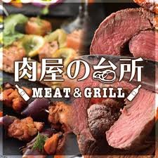 【明大前駅徒歩1分】NEW OPEN♪BBQ&シュラスコ食べ飲み放題コース2780円〜

《本格BBQで宴会♪》
こだわりのBBQは食べ応え◎
自慢のお肉を一本一本丁寧に焼き上げております。
焼きたてでご提供いたしますのでお熱いうちご賞味ください！

《豪快に肉バル☆炭火シュラスコ食べ放題！》