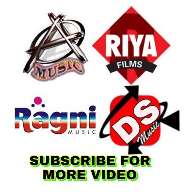 Adishakti Ragni music Riya film RCM  MUSIC SONG is a famous company in bhojpuri Market,We are Providing Best Music in Bhojpuri Language.