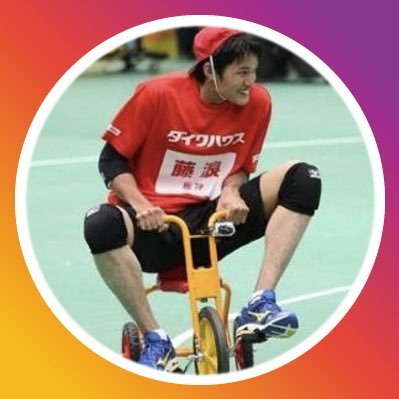 こいちゃんさんのプロフィール画像
