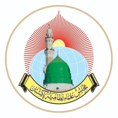 جامعہ نظامیہ رضویہ