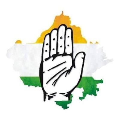 rajasthancong93's profile picture. Stronger ! Together !