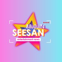 KobeWagyu (@ssbtch3) 's Twitter Profile