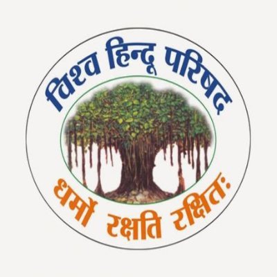 Twitter Handel of Vishva Hindu Parishad (VHP) Sampark Vibhag